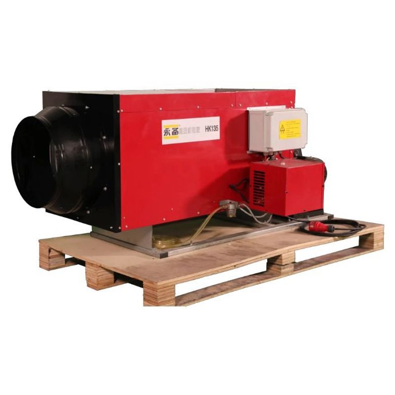 永備燃油熱風機  HK100/135